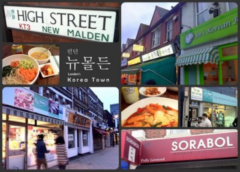 Why is New Malden home to North & South Koreans?